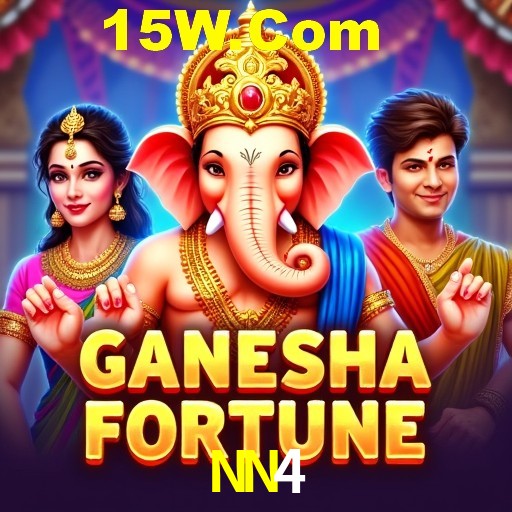Exclusive Offers NN4